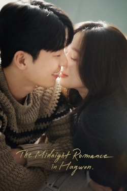 watch The Midnight Romance in Hagwon online free