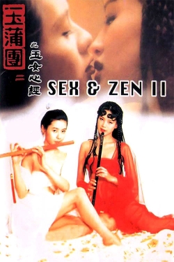 watch Sex and Zen II online free