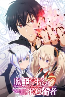 watch The Misfit of Demon King Academy online free