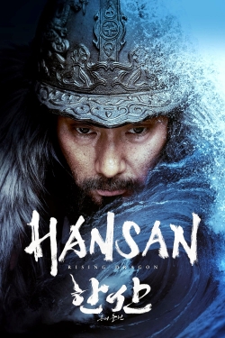 watch Hansan: Rising Dragon online free