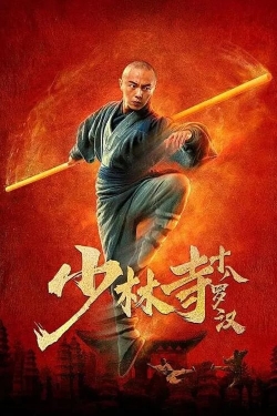 watch Eighteen Arhats of Shaolin Temple online free