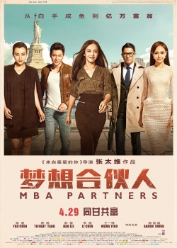 watch MBA Partners online free