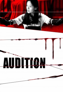 watch Audition online free