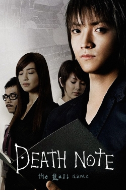 watch Death Note: The Last Name online free