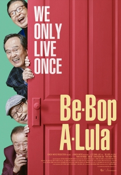 watch Be-Bop-A-Lula online free