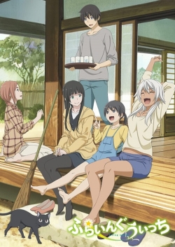 watch Flying Witch online free