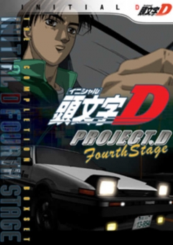 watch Initial D: Fourth Stage - Project D online free