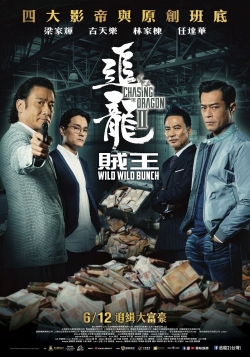 watch Chasing the Dragon II online free