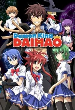 watch Demon King Daimao online free
