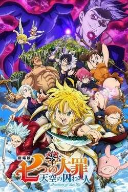 watch The Seven Deadly Sins: Prisoners of the Sky online free
