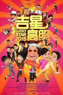 watch Lucky Star 2015 online free