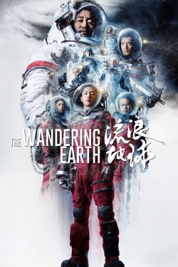 watch The Wandering Earth online free