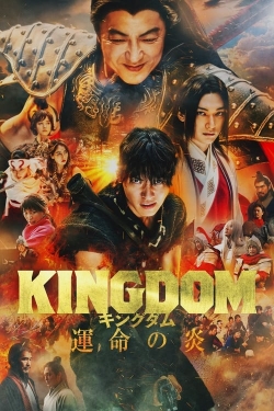 watch Kingdom III: The Flame of Destiny online free
