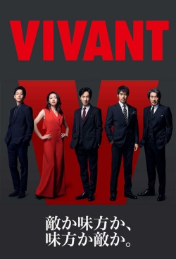 watch Vivant online free
