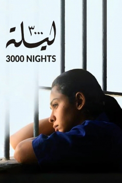watch 3000 Nights online free