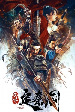 watch The Emperor's Sword online free