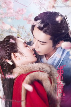 watch Good Bye My Princess online free