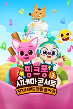 watch Pinkfong Sing-Along Movie 3: Catch the Gingerbread Man online free