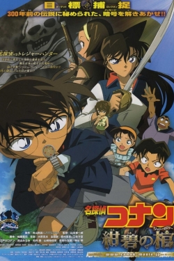 watch Detective Conan: Jolly Roger in the Deep Azure online free