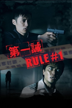 watch Rule Number One online free
