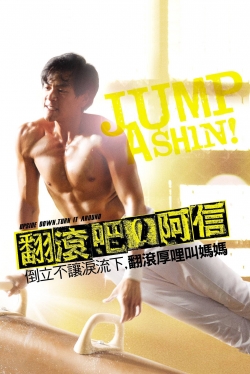watch Jump Ashin! online free