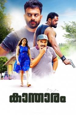 watch Kantharam online free