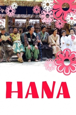 watch Hana online free
