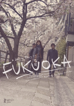 watch Fukuoka online free