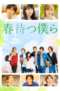 watch Waiting For Spring online free