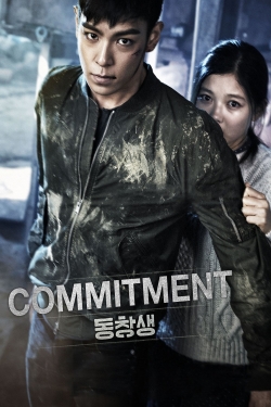 watch Commitment online free