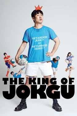 watch The King of Jokgu online free