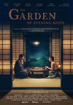 watch The Garden of Evening Mists online free
