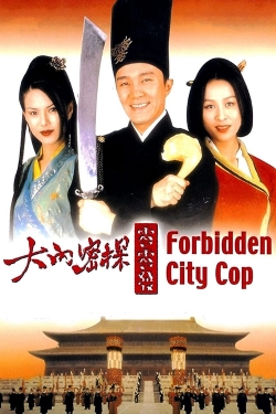 watch Forbidden City Cop online free