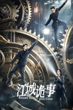 watch Strange Tales of Jiang Cheng online free