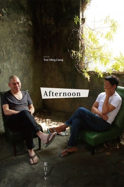 watch Afternoon online free