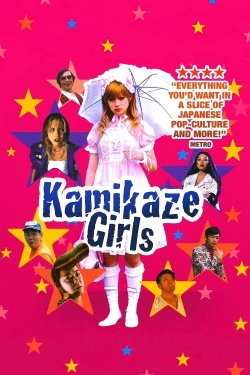 watch Kamikaze Girls online free