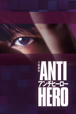 watch Antihero online free