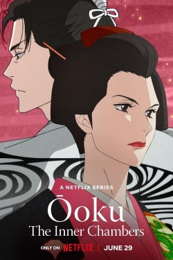 watch Ōoku: The Inner Chambers online free