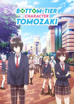 watch Bottom-tier Character Tomozaki online free