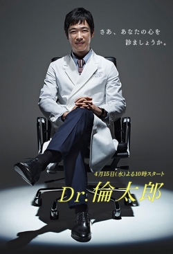 watch Dr. Rintarō online free