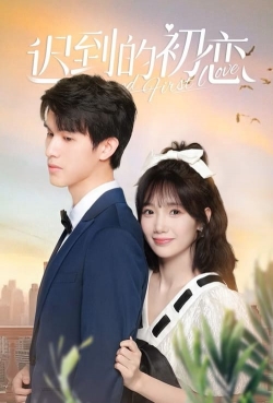 watch Belated First Love online free