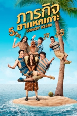 watch Comedy Island Thailand online free