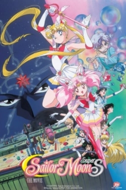 watch Sailor Moon SuperS: The Movie: Black Dream Hole online free