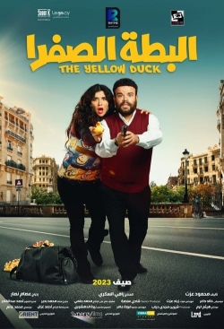 watch The Yellow Duck online free