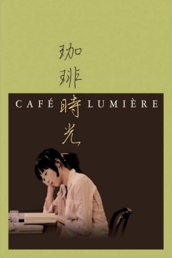watch Café Lumière online free