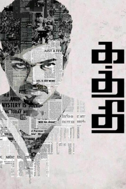 watch Kaththi online free