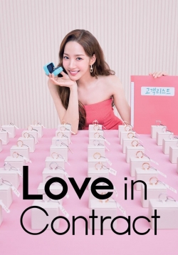 watch Love in Contract online free