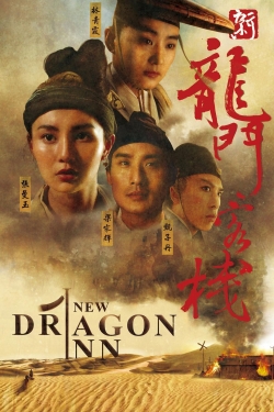 watch New Dragon Gate Inn online free