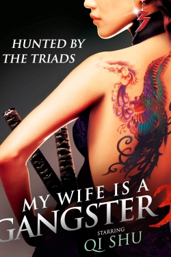 watch My Wife Is a Gangster 3 online free